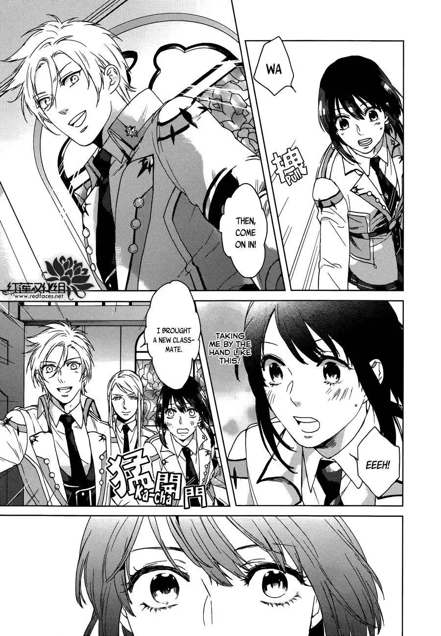 Kamigami no Akugi Chapter 2 16